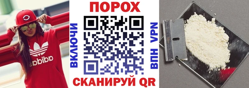 Купить Глазов АМФ 98%