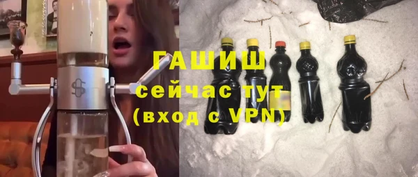 apvp Зеленокумск