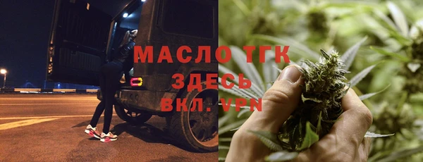 apvp Зеленокумск