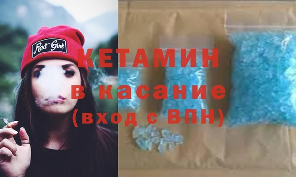 индика Зеленодольск
