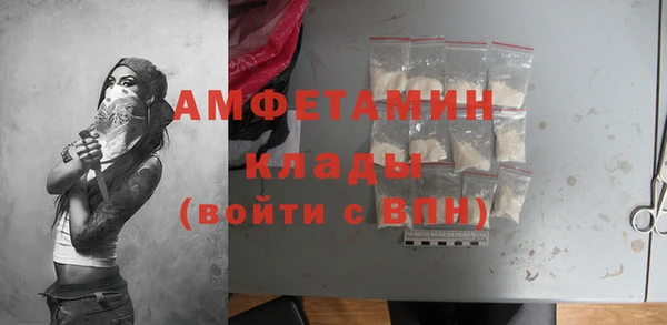 apvp Зеленокумск