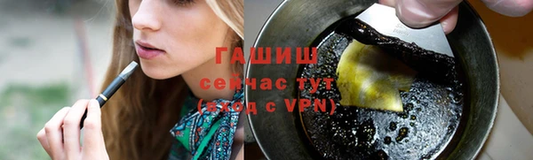 apvp Зеленокумск
