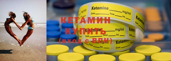 индика Зеленодольск
