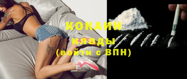 apvp Зеленокумск