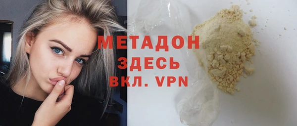 apvp Зеленокумск