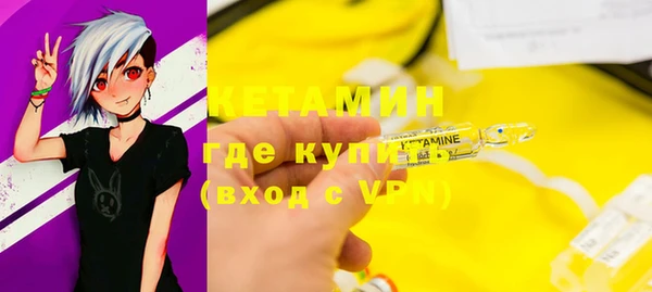 apvp Зеленокумск