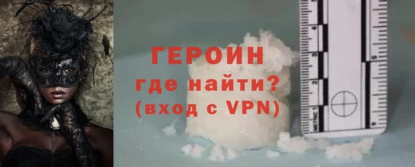 индика Зеленодольск