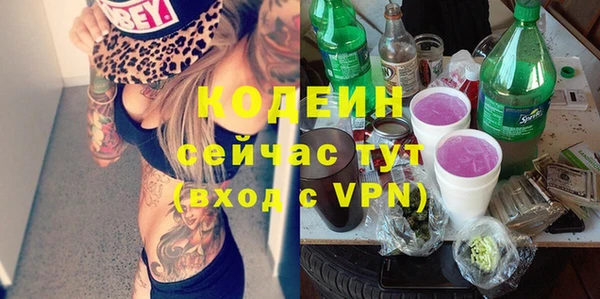 apvp Зеленокумск