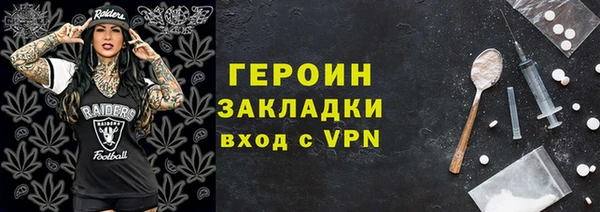 apvp Зеленокумск
