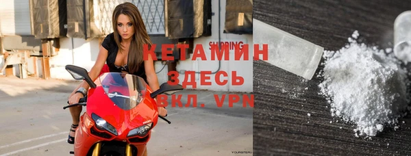 apvp Зеленокумск