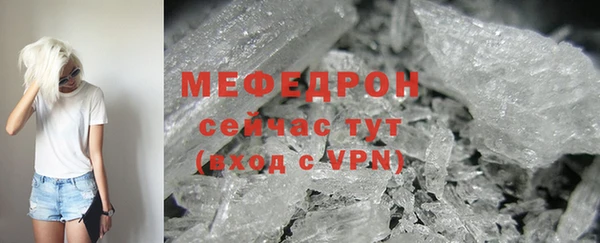 синтетический гашиш Зерноград