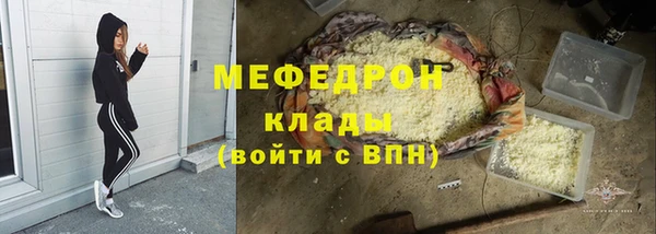 синтетический гашиш Зерноград