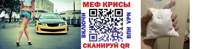 МЯУ-МЯУ мяу мяу  Купить где  Глазов 